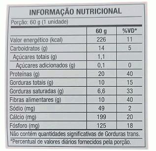 Dux Protein Bar Display (12 unid. 60g) - Sabor: Chocolate c/ Coco
